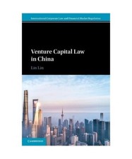 Venture Capital Law in China