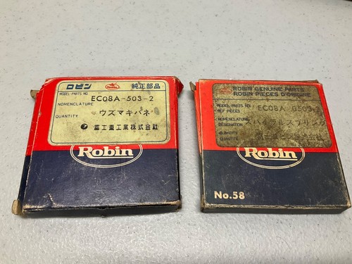 Robin ec08a 503 - ec08a-503-2, recoil