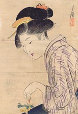 Mädchen und kleine Blume -