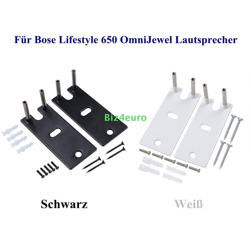 Schwarz weiß wandhalterung - schwarz/weiß,