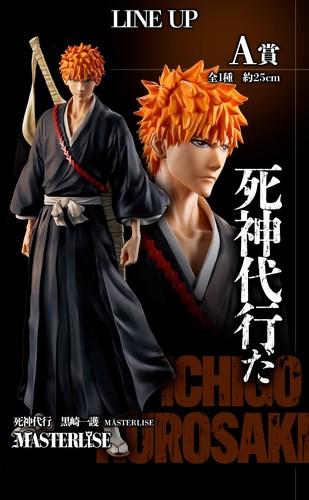 Japan bleach stirring souls - bleach,