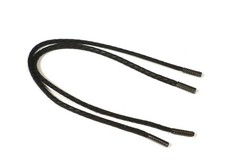 Rema Schnürsenkel Schwarz