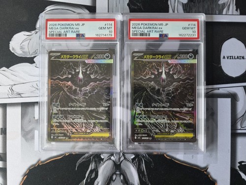 Mega darkrai sar - darkrai,