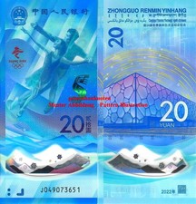 China 20 YUAN 2022 Unc polymer