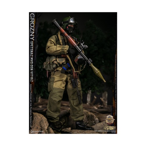 Spetsnaz mvd osn vityaz - spetsnaz,