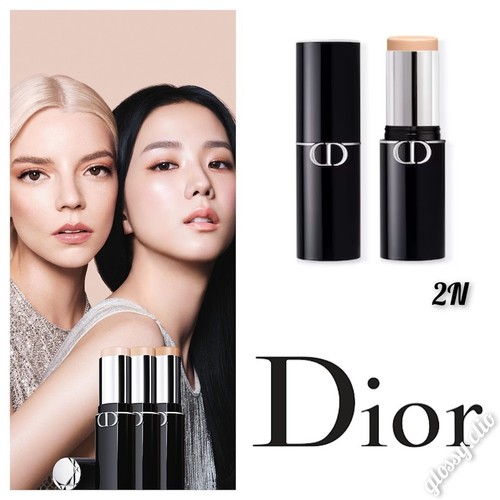 Christian dior forever - christian,