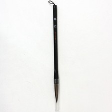 Kalligraphiepinsel ofude - kalligraphiepinsel,