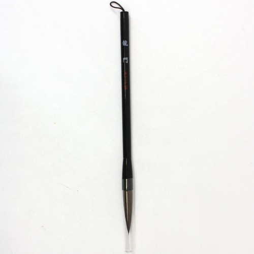 Kalligraphiepinsel ofude - kalligraphiepinsel,