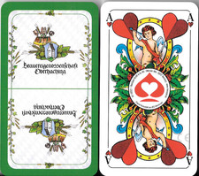 *** Brauerei Schafkopf