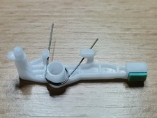 Panasonic SS Brake Arm VXZ0430