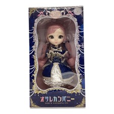 Groove Pullip Osare Company