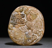 Dynastie alte Jade Feng Shui