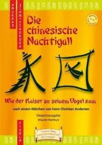 Die chinesische nachtigall - chinesische,