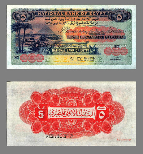 ägyptische pfund specimen - 5, pfund,