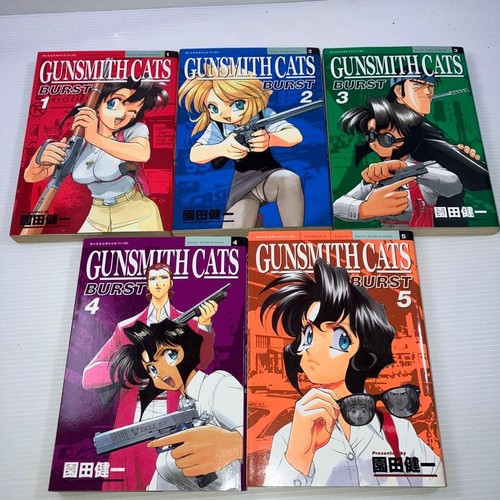 Gunsmith cats burst complete - cats,