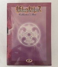 AYASHI NO CERES - Collector's