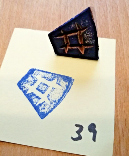 Blaudruck holzstempel - blaudruck,