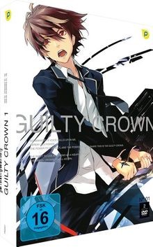 Guilty crown box vol - vol., 1