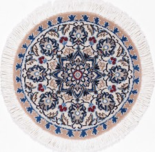 Nain Teppich Rug Carpet Tapis