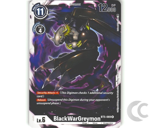 Blackwargreymon bt5 069 battle - bt5-069,