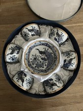 YAMASEN  Porzellan Kaffee