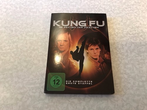 Kung zeichen des drachen - zeichen,