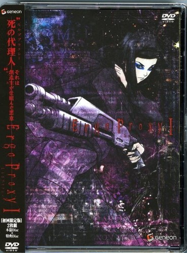 Ergo proxy geneon dvd - ergo,