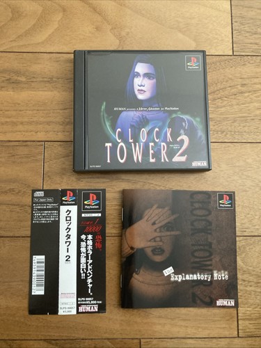 Clock tower playstation 1 - playstation,