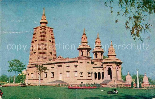 Banaras mulgandh kuti sarnath - banaras,