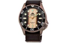 Orient Triton Neptune Limited Edition Diver Automatik Uhr Jaguar Dial AC0K05G