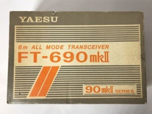 Yaesu 690mkii 50mhz - yaesu,