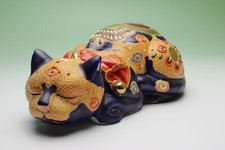 Erhöhte Moriage Kutani