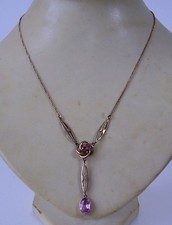 Antike schöne Jugendstil Kette um 1900 (2L)