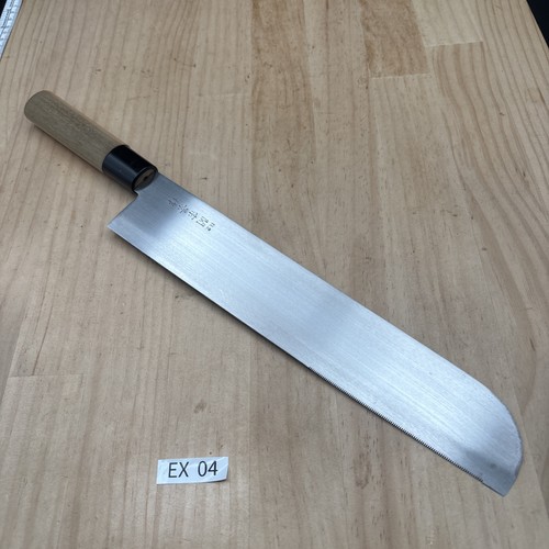 Langes nakiri gebraucht - langes,