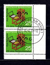BRD Mi# 715 ʘ ESST, Eckrand 4, Vollstempel "Frankfurt" / Flachdruckmaschine
