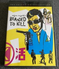 BRANDED TO KILL *US CRITERION DVD*