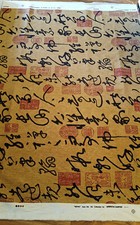 Designermöbelstoff Möbelstoff by Andrew Martin