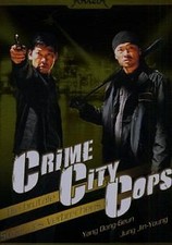 Crime City Cops (Limited Gold Edition) [Limited Edit... | DVD | Zustand sehr gut