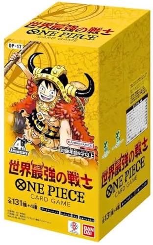 One piece box world - op-17, world's