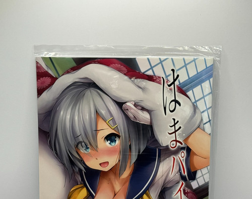 Kantai collection doujinshi - doujinshi, /