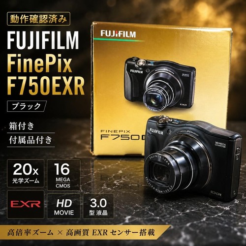 Fujifilm finepix f750exr - finepix,