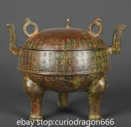 Shang bronze ware - shang,
