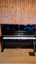 Yamaha U1A Klavier von 1989