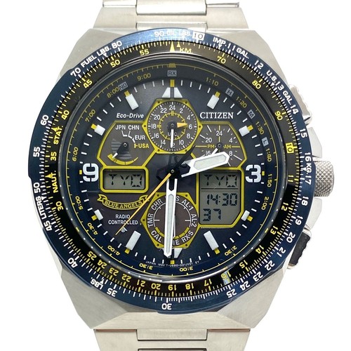 Citizen promaster skyhawk - citizen,