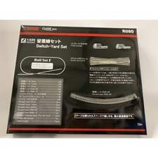 Rokuhan 97080 - Gleis Oval mit