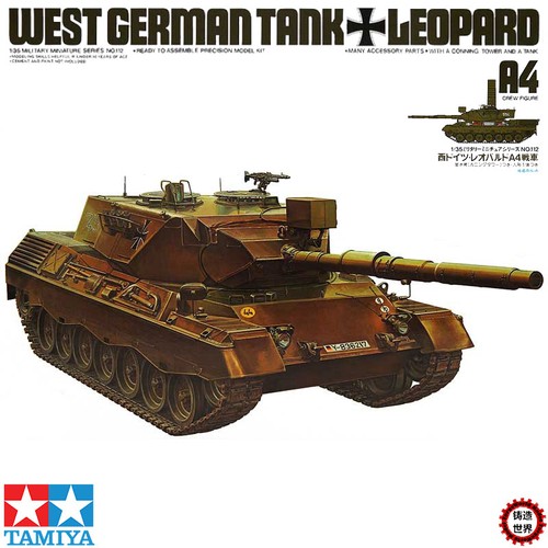 Tm35112 tamiya german - 1/35,