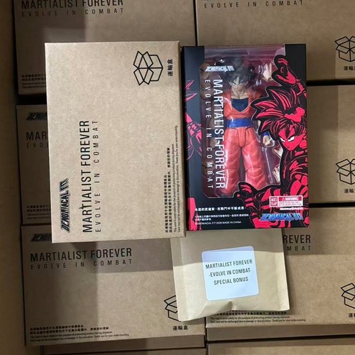 Demoniacal fit dragon ball shf - demoniacal,