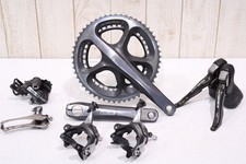Shimano Dura-Ace 7900 Gruppe