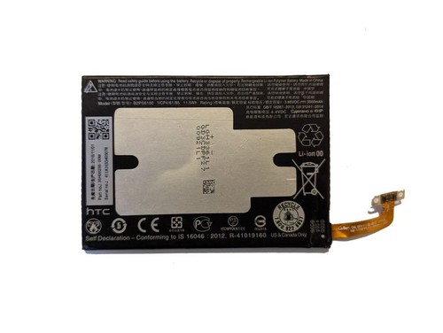 Original htc akku b2ps6100 - original,
