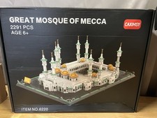 Great mosque mecca building - mosque,